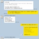 턴키업체 고르는 기준 스바디자인 커뮤니케이션 후기