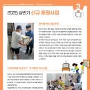 예스복지용구 이미지