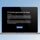 [공지] 초보도 월 100만원 버는 블로그? 네이버 노출부터 수익화까지 A to Z