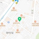 어항로L 이미지