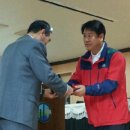 정지초등학교 이미지