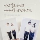 중앙사진관 - 영양군 중앙로 142 | 안산셀프사진관 예뻐서봄 안산 중앙점에서 찍은 만삭사진 후기