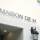 메종드에이치(Maison de H)