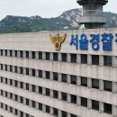 서울청사진 - 영천시 옛군청1길 27 | 서울청사진