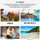 캐리비안 휘트니스 이미지