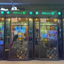 벙커코인노래연습장 이미지