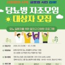 김해보건소 이미지