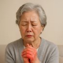 금산영생당한의원 이미지