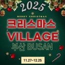 올리브부동산공인중개사사무소 이미지