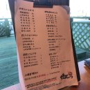 스키요카츠 이미지