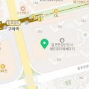 쏠리조(SORRISO) 네이버블로그