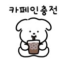 임천축산 이미지