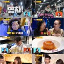 디저트랑 이미지