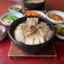 부산돼지국밥 이미지