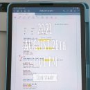 1분 말하기 중국어 트레이닝 1 (1) 이미지