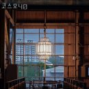신현119안전센터(42600) | 가좌동키즈카페 코스모40 장소