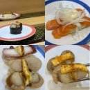 오거리 초밥 | 성남 단대오거리 회전초밥 맛집 바라인스시 방문 후기