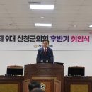 오부실천 쿠키뉴스