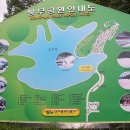 봉무공원 주차장 이미지