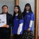 자양종합사회복지관 이미지