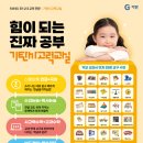 우성단추 네이버블로그