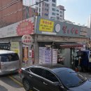 반포대로22길 91 이미지