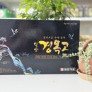 청주가장큰약국 이미지