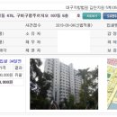 구평동-27 이미지