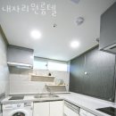 서울대내자리원룸텔 | 관악구 봉천동 고시원 내자리원룸텔 가격과 리뷰 후기