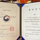 방통대 유아교육과 졸업 후기 1탄) 유교과 정교사 자격증 취득요건 |수강과목 점수 취득 방법 |교양과목...
