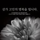 (주)뉴메코 이미지