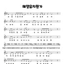 서울중목초등학교병설유치원 이미지