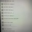 엠 모터스 이미지