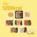 1200 | 1200 칼로리 다이어트 후기ChatGPT의 말