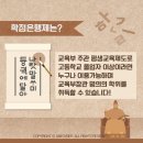 국제어학당외국어학원 이미지