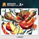 디자인셀파