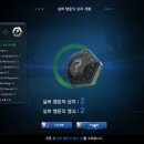 실버