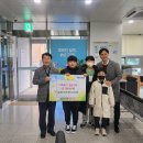 달천초 이미지