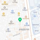 서초대로50길 84-13 이미지