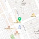 원호치과의원 네이버블로그