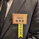 세무법인삼성 - 중구 을지로11길 15 | 세무법인삼성
