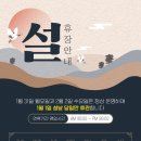 QED골프아카데미 원흥점 이미지