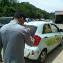 무주자동차공업사 이미지