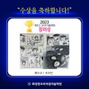 화정고등학교 이미지