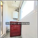 봉곡동240 이미지