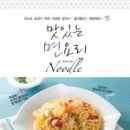 행복하다면카페