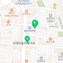 백림가정의원 이미지