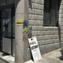 월드빌 옆 이미지