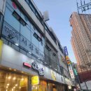 제이806카페