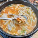 수정닭반마리칼국수 이미지